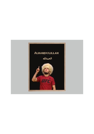 Ufc Habib Nurmagomedov Doğal Ahşap Çerçeveli Tek Parça Dekoratif Tablo Çok Renkli - 844478968 Çok Renkli Ufc Habib Nurmagomedov Doğal Ahşap Çerçeveli Tek Parça Dekoratif Tablo Çok Renkli - 844478968 Çok Renkli