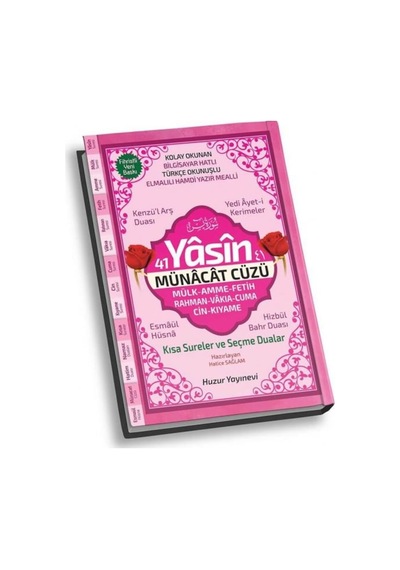 41 Yasin ve Münacat Cüzü - Orta Boy Fihristli Bilgisayar Hatlı (Kod: 65) - Elmalılı Muhammed Hamdi Yazır - Huzur Yayınevi