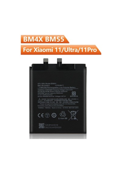 Mi Xiaomi 11, 11 Pro, 11 Ultra BM4X BM55 BATARYA PİL