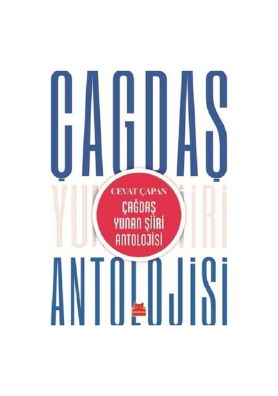 Çağdaş Yunan Şiiri  Antolojisi