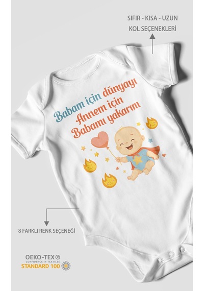 Morivokids Babaya Ve Anneye Özel Kısa Kollu Bebek Body %100 Pamuk Beyaz