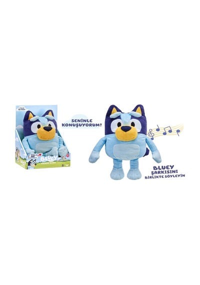 Neco Bluey Türkçe Konusan 35 Cm Peluş Figür