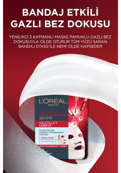 Loreal Paris Revitalift Lazer X3  Maske