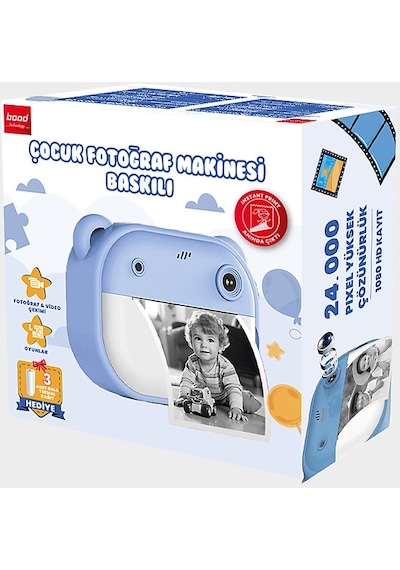 Bood B09QLTYMBH Çocuk Baskılı Fotoğraf Makinesi