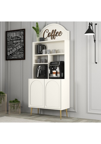 Lyon Kahve Köşesi 80cm - Krem / Altın