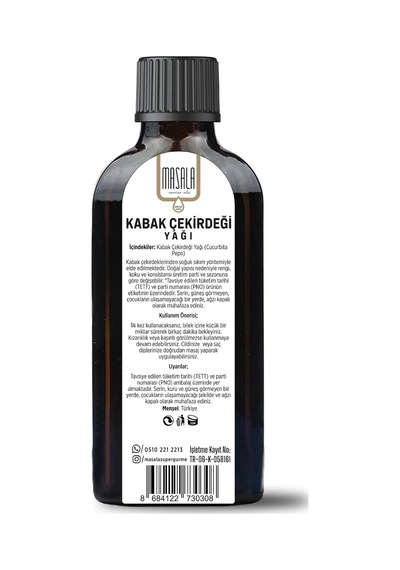 Kabak Çekirdeği Yağı 100 Ml. - Soğuk Pres Pumpkin Seed Oil Diğer