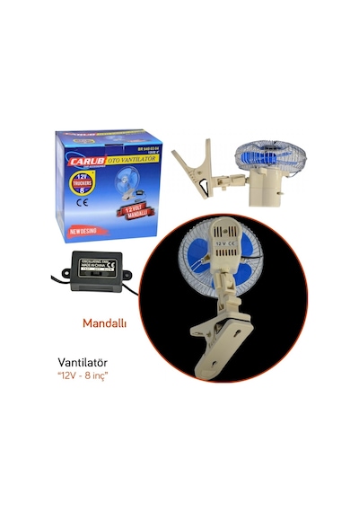 Carub 8 İnç Mandallı Br6400304 12V Vantilatör