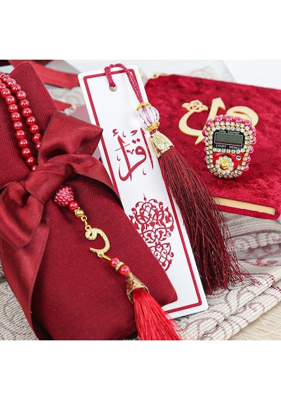 Kişiye Özel Yasin Kitabı & Lüks Taşlı Zikirmatik & Püsküllü İnci Tesbih & Şal & Tafta Seccade Hediye Seti 75070501