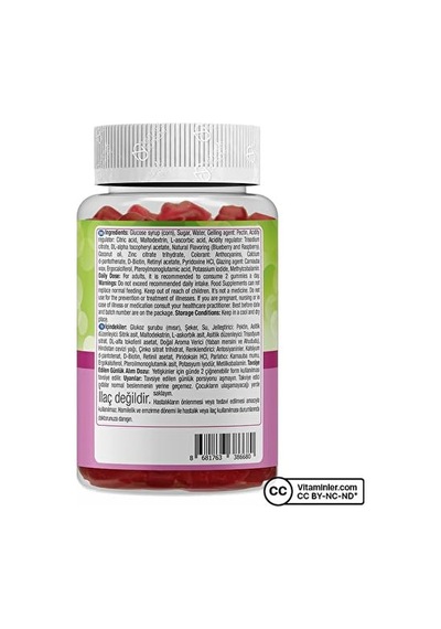 Hsn Gummies 60 Çiğnenebilir Form 0.75 LT - 2.5 LT - 12 KG