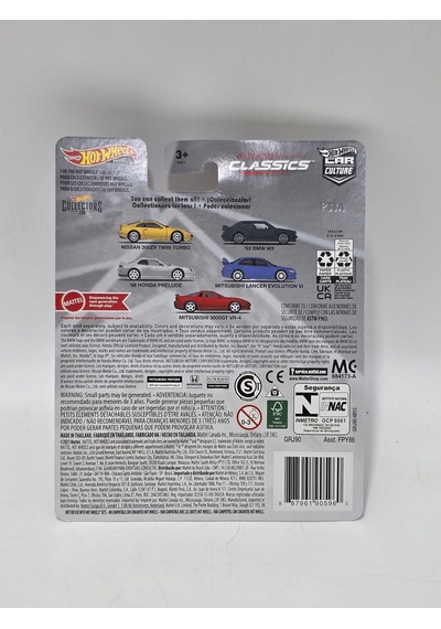 Hot Wheels Premium Car Culture Mitsubishi 3000gt Vr-4 Kırmızı