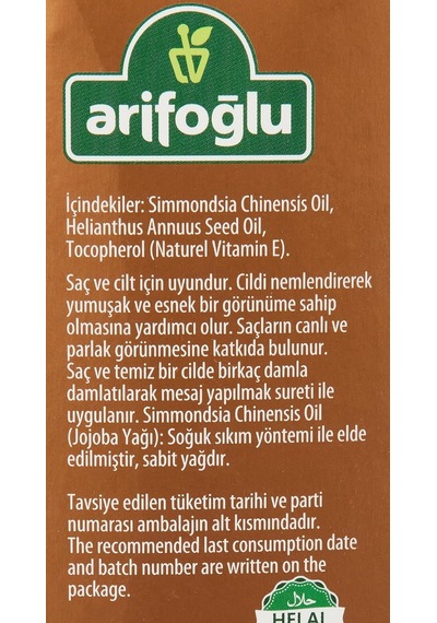 Jojoba Yağı 100 Ml Diğer