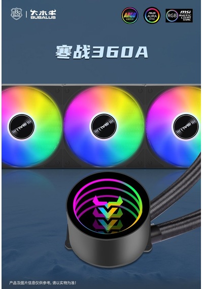 Bubalus Cold War 360a Black Intel-amd Uyumlu Işlemci Sıvı Soğutucu