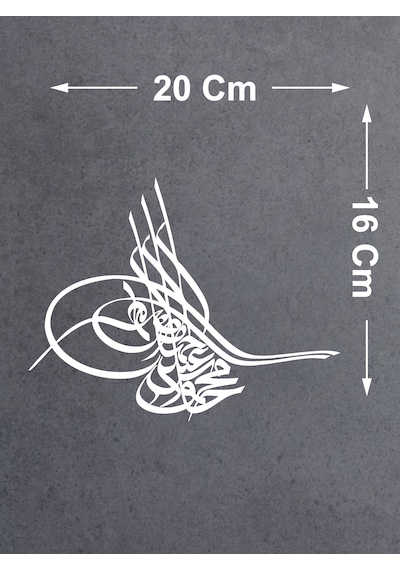 Osmanlı Tuğrası Sticker - Araba Oto Motosiklet Karavan Cam Sticker - 00060 20x16 Cm