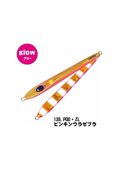 Xesta Slow Emotıon Flare Slım 150g Pgd-zl