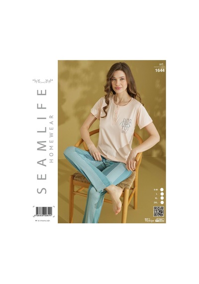 Seamlife Kadın Extra Yumuşak %100 Pamuk Milan Kısa Kollu Pijama Takımı Somon