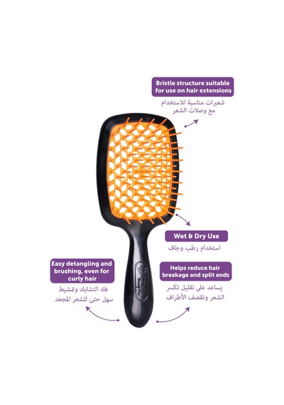 Beauty Pro Miracle Brush Saç Fırçası - Isıya Dayanıklı, Kaynak Saçlara Uygun, Saç Açma Ve Tarama Turuncu