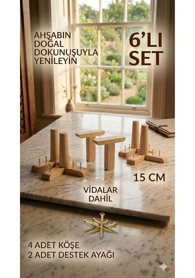 1. Sınıf Gürgen Ağacı Ham Mobilya Kanepe Koltuk Tv Ünitesi Mobilya Ayakları 6'lı Set Köşe Ayak Ve Destek Ayağı 15 Cm Robot Süpürge Uyumlu Ahşap