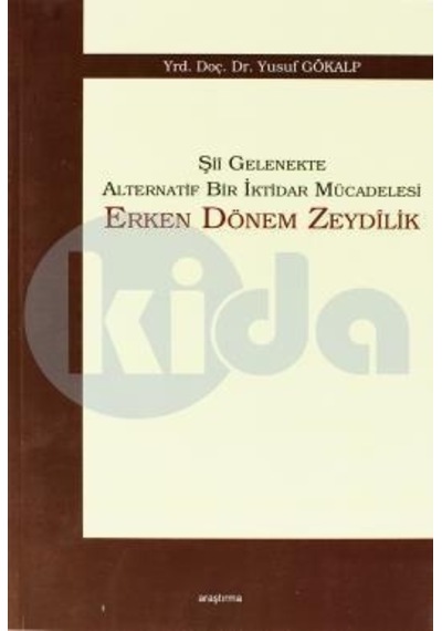Erken Dönem Zeydilik Araştırma Yayınları
