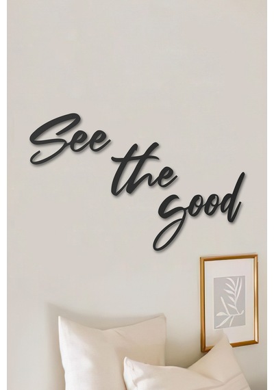 See The Good Metal Duvar Yazısı - Siyah