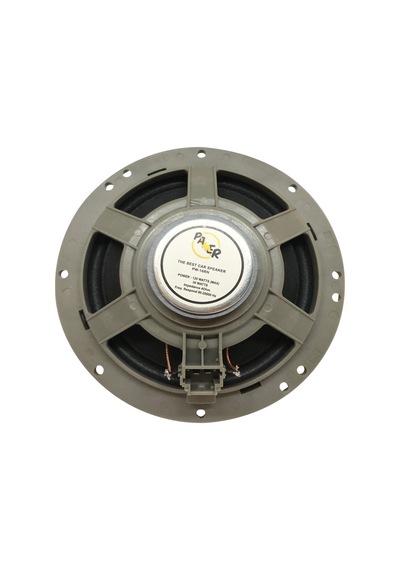 Powermaster Pw-16Rn 4 Ohm 120 Watt 16 Cm Tekli Hoparlör