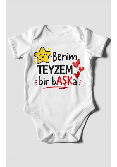 Morivokids Benim Teyzem Bir Başka Kısa Kollu Bebek Body %100 Pamuk Beyaz