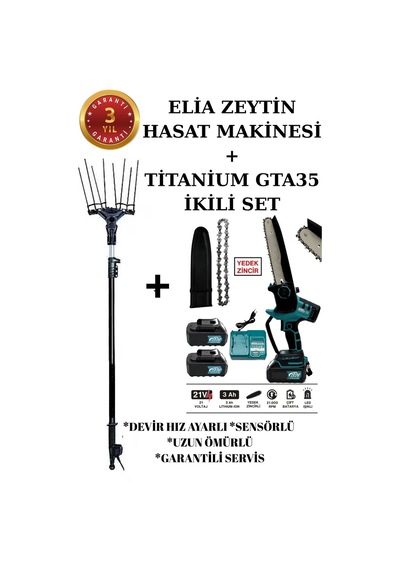 Elia Sensörlü Ve Devir Ayarlı Zeytin Hasat Makinası Titanium Gta35 Hediyeli