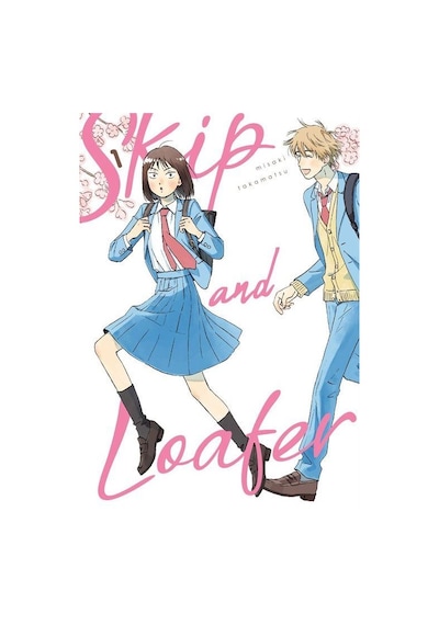 Skip And Loafer 1 / Misaki Takamatsu