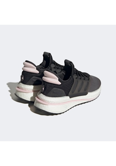 Adidas X Plrboost Kadın Gri Koşu Ayakkabısı - Hp3139