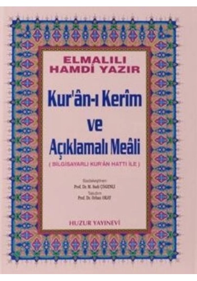 Kuranı Kerim Ve Açıklamalı Meali Bilgisayar Hatlı Cami Boy