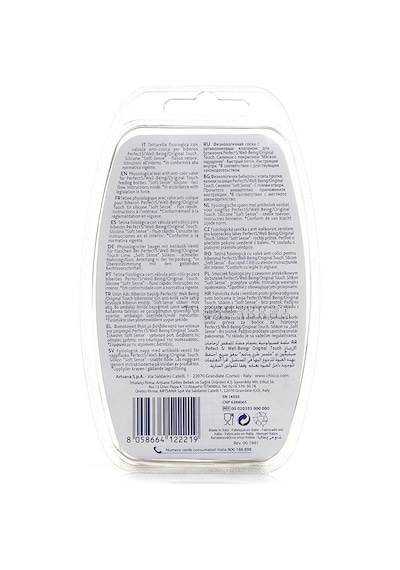 Chicco Wellbeing Biberon Emziği 4 Ay+ Hızlı Akış 2'li 2 Adet