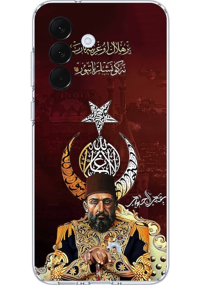 Samsung Galaxy A57 Uyumlu Abdülhamid Han Baskılı Silikon Kılıf Renkli