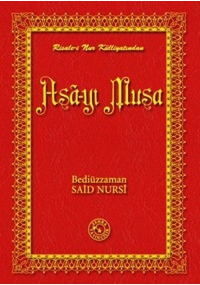 Asa -yı Musa (Büyük Boy)  - Bediüzzaman Said -i Nursi  - Zehra Yayıncılık