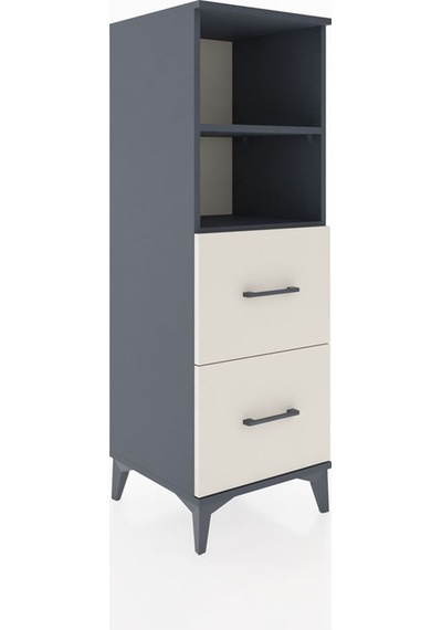 Hyperion Dolap 2 Raflı 2 Çekmeceli 44x44x134 Antrasit-aytaşı Antrasit