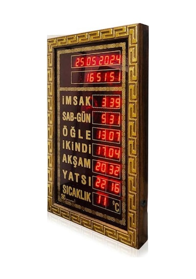 Ev Tipi Ezan Okuyan Duvar Saati 23x35 Cm - Gold Diğer
