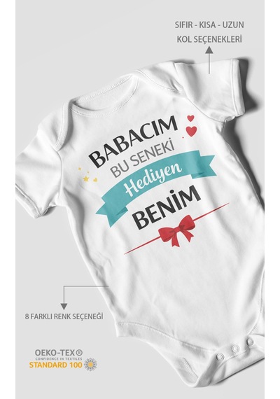 Morivokids Babacım Bu Seneki Hediyen Benim Kısa Kollu Bebek Body %100 Pamuk Beyaz