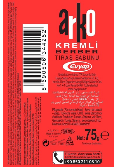 Lexroo Tıraş Sabunu, 75 Gr