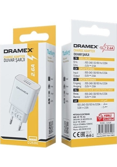 D26be 2.6a Şarj Adaptörü Ekonomik Mini Kutu 62541051