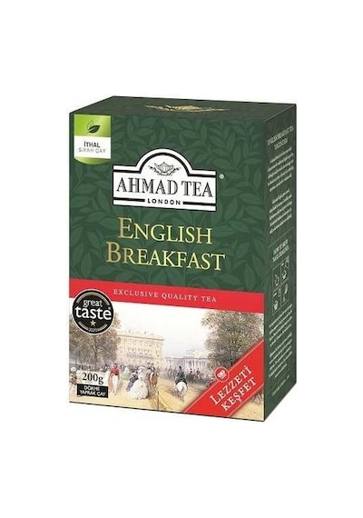 Ahmad Tea English Breakfast Loose Tea 200 G
