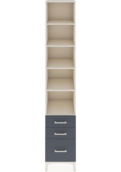 Hyperion Dolap 5 Raflı 3 Çekmeceli 44x44x243 Aytaşı-antrasit Aytaşı