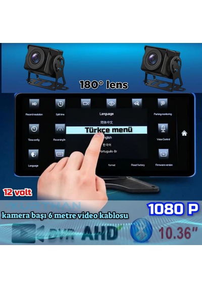 Dvr Dokunmatik Ekran Video Müzik 2 Ad Ahd 180 Derece Kamera Seti