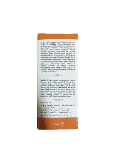 Extrem Natural Soğuk Sıkım Kayısı Çekirdeği Yağı 50 Ml - A, E, K Vitamini - Yüz, Cilt, Saç & Tırnak Bakımı 50 ML