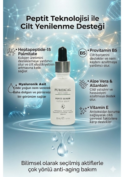 Pureical Peptit Serum, Kırışıklık Karşıtı, Anti Aging Cilt Sıkılaştırıcı Serum30 Ml