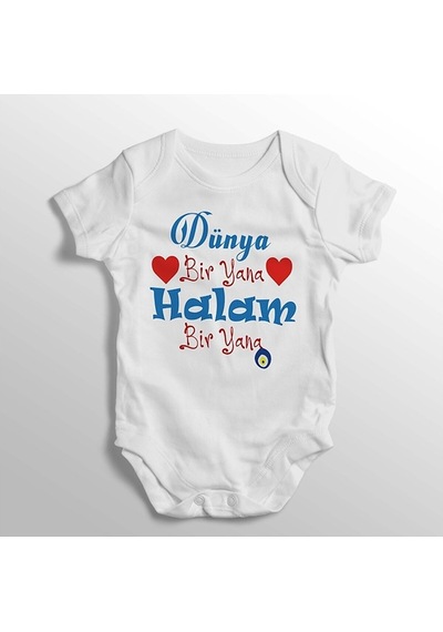 İmaj Tuğbababy Dünya Bir Yana Halam Bir Yana Yazılı Baskılı Bebek Zıbını Beyaz