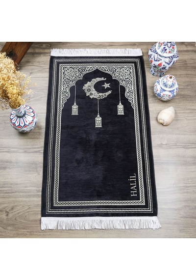İsimli Ramadan Kerim Şönil Seccade Siyah 68x110 Cm Çok Renkli