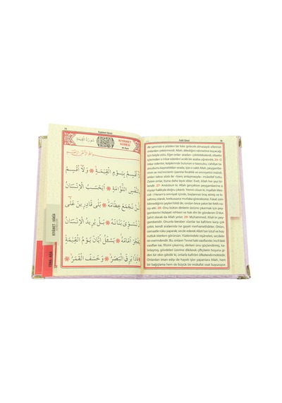 Canım Annem Seccade Seti, Yasin Kitabı, Tesbih, Zikirmatik, Alkolsüz Gül Esansı, Gül Amber Kokusu Seti - Pembe