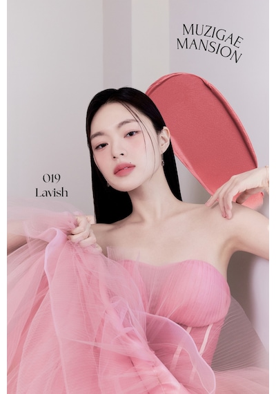Muzıgae Mansıon Objet Liquid 019 Lavish 019 Lavish
