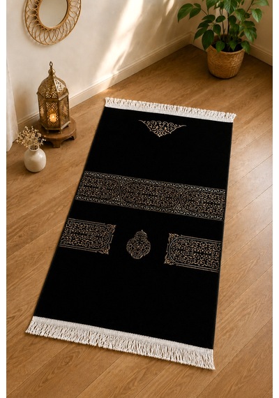 Gelin Damat Kadife Kaplı Kuranı Kerim Seccade Tesbih Takke Namaz Örtüsü Esans Ve Kutulu İslami Hediye Seti - Siyah Pembe