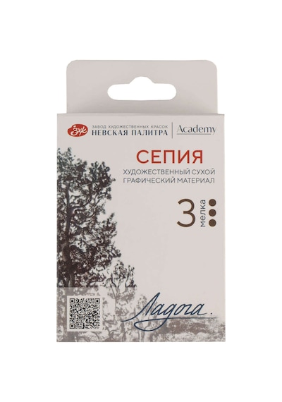 St. Petersburg Ladoga Chalk Çizim Tebeşiri 3lü Sepia 2721422306