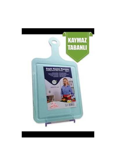 Kesme Tahtası Kaydırmaz Plastik Kesme Sunum Tahtası Pratik Kesim Panosu 165x315 Mm Royaleks-fr-105 Belirtilmemiş