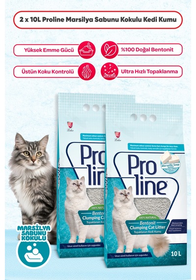 Proline Marsilya Sabunu Kokulu Kedi Kumu 2x10 L 2 Adet 10 L